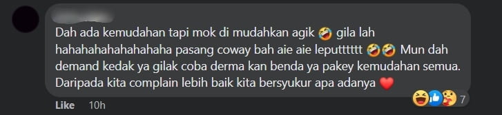 Bengang Bilik Bayi Tidak Beralas Di Muzium Borneo Cultures, Tindakan Wanita Ini Undang Komen Netizen