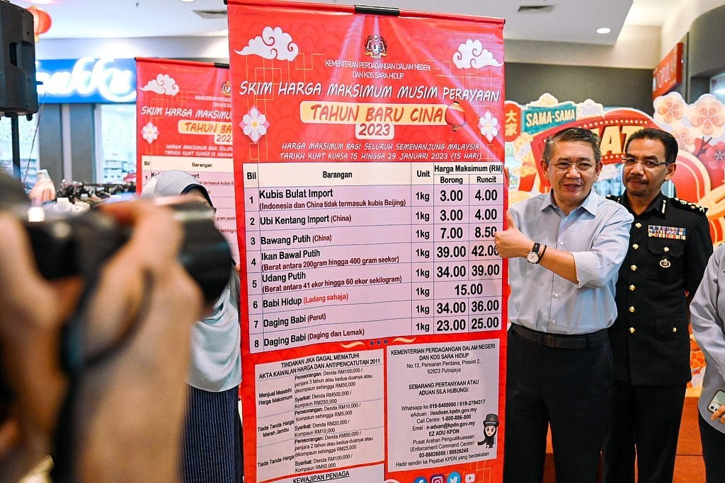 KPDN Sarawak Tetapkan Harga Siling Untuk Daging Babi Dan 7 Barang Lain, Ini Senarainya