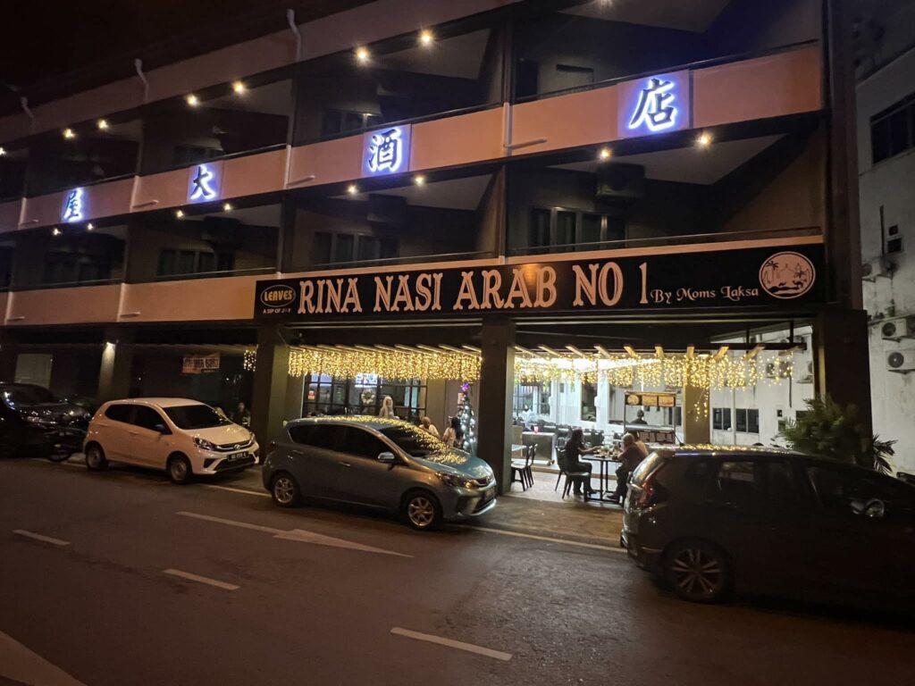 Sedap Tak Terkata, Warga Kuching Wajib Cuba Rina Nasi Arab No 1 Di Padungan Ini