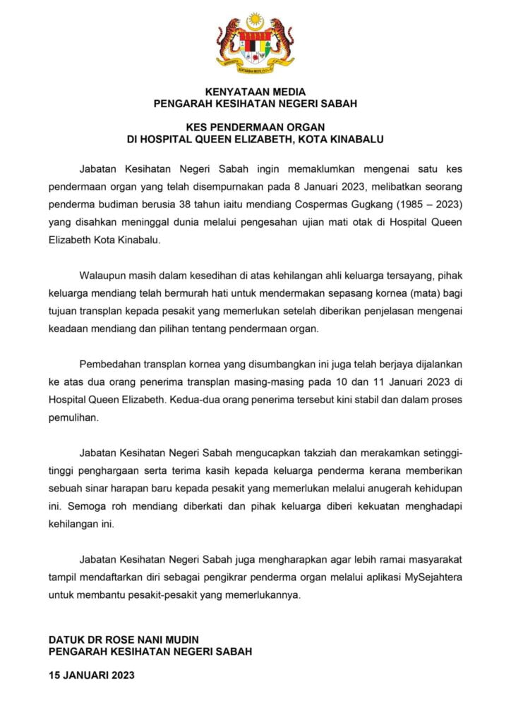 Penderma Budiman Di Sabah, Mendiang Cospermas Gugkang Derma Kornea Kepada Insan Memerlukan
