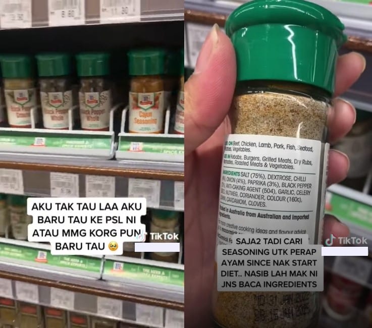 Tiktoker Dakwa Rempah Mengandungi Babi, AEON 'Bahan' Betapa Pentingnya Belajar Bahasa Inggeris