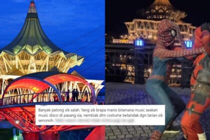 Muzik Bingit Dan Tarian Kurang Sopan 'Cemarkan' Waterfront Kuching, Ini Reaksi Netizen