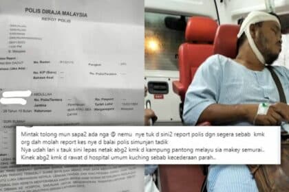 Tetak Kenalan Guna Pedang Samurai, Pelaku Kini Dalam Buruan Polis Simunjan