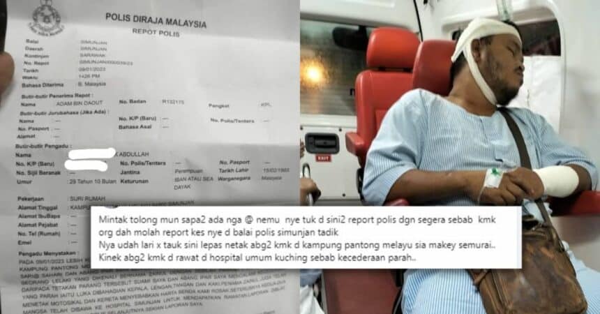 Tetak Kenalan Guna Pedang Samurai, Pelaku Kini Dalam Buruan Polis Simunjan