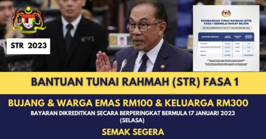 Berita Baik, Sumbangan Tunai Rahmah STR Fasa 1 Mula Dibayar Hari Ini