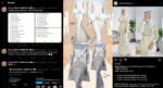 Awas Tawaran Baju Murah Di Media Sosial, Individu Ini Kongsi Senarai Scammer IG Shop