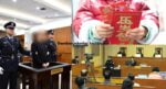 Curi Angpau Sebanyak RM10 Ribu, Anak Kembar Bertindak Untuk Saman Bapa