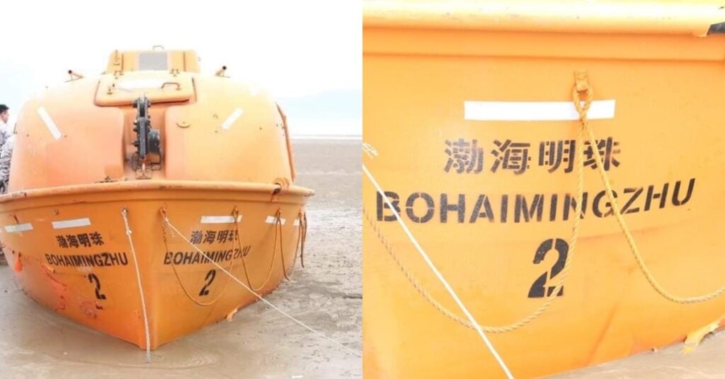 Mungkin Milik Kargo China, Misteri Bot Penyelamat Di Pantai Trombol Hampir Terungkai