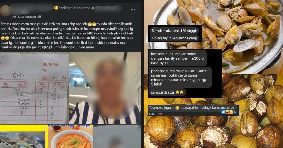 Dicas Harga Kayangan Di Sabah, Ramai Kongsi Pengalaman Sama Di Kedai Makan Seafood Ini