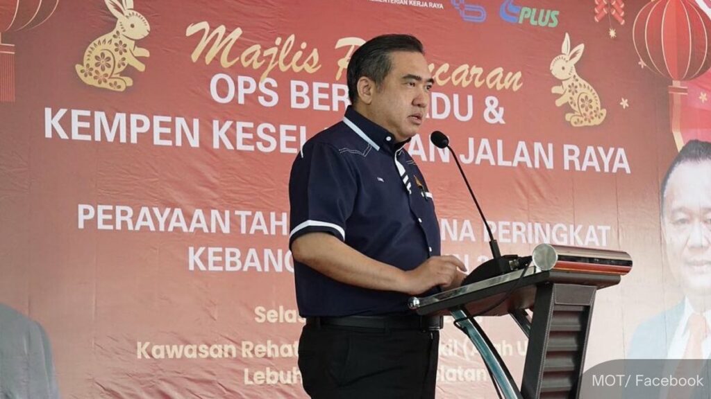7 Kesalahan Jalan Raya Ini Tidak Boleh Dikompaun Sepanjang Perayaan CNY - Anthony Loke