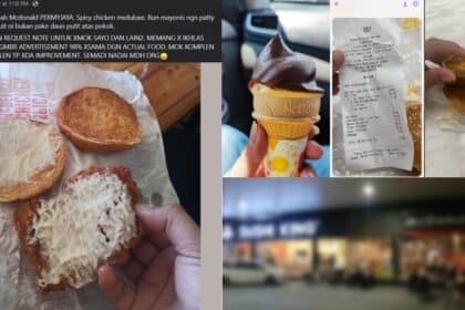 Hanya Hidang Daging Patty Dan Mayo, Netizen Mengeluh Servis McDonald Di Miri Makin Teruk