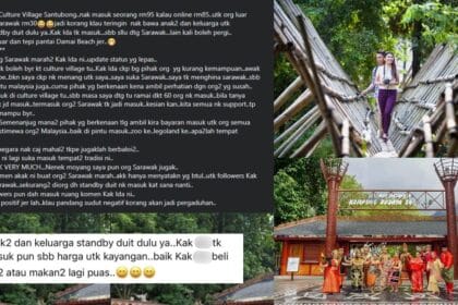 'Harga Untuk Kayangan', Lagi Sekali Harga Tiket Masuk Kampung Budaya Jadi Bualan Netizen