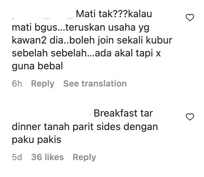 Tular Remaja Hampir Menempah Maut, Merempit Hingga Terbabas Laju Masuk Belukar