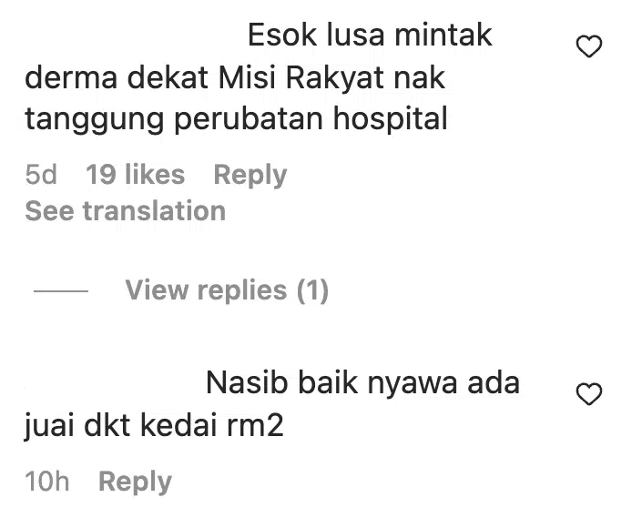 Tular Remaja Hampir Menempah Maut, Merempit Hingga Terbabas Laju Masuk Belukar