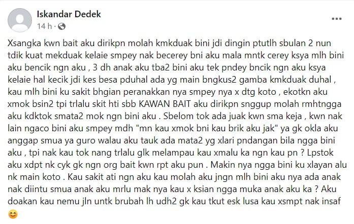 Hampir Bercerai, Pasangan Dari Kuching Ini Kongsi Kisah Terkena Sihir Oleh Kawan Baik Sendiri