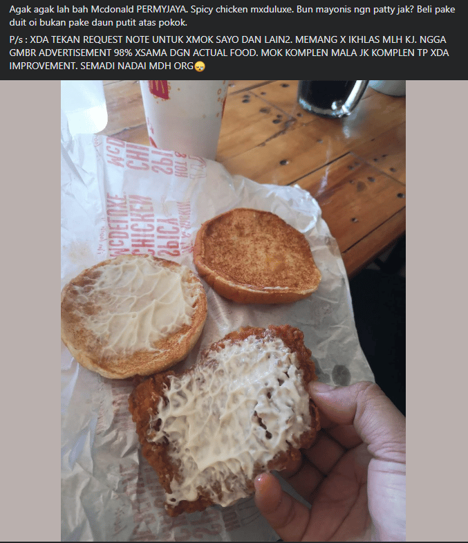 Hanya Hidang Daging Patty Dan Mayo, Netizen Mengeluh Servis McDonald Di Miri Makin Teruk