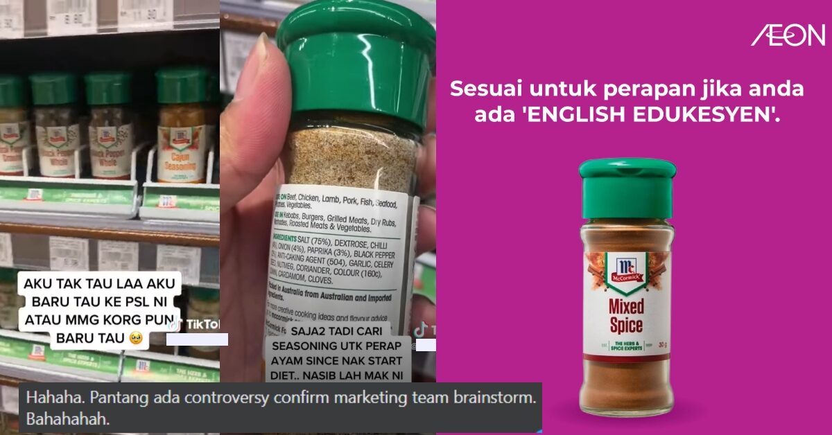 Tiktoker Dakwa Rempah Mengandungi Babi, AEON 'Bahan' Betapa Pentingnya Belajar Bahasa Inggeris
