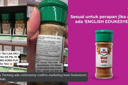 Tiktoker Dakwa Rempah Mengandungi Babi, AEON 'Bahan' Betapa Pentingnya Belajar Bahasa Inggeris