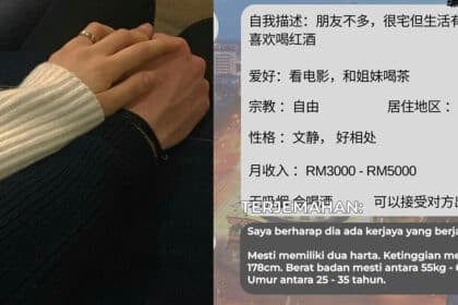 'Tak Realistik Langsung,' Syarat Bakal BF Diminta Wanita Dari Sibu Ini Undang Kecaman Netizen