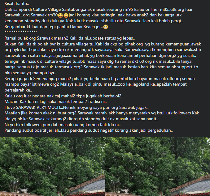 'Harga Untuk Kayangan', Lagi Sekali Harga Tiket Masuk Kampung Budaya Jadi Bualan Netizen