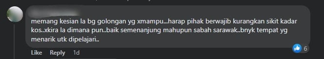 'Harga Untuk Kayangan', Lagi Sekali Harga Tiket Masuk Kampung Budaya Jadi Bualan Netizen