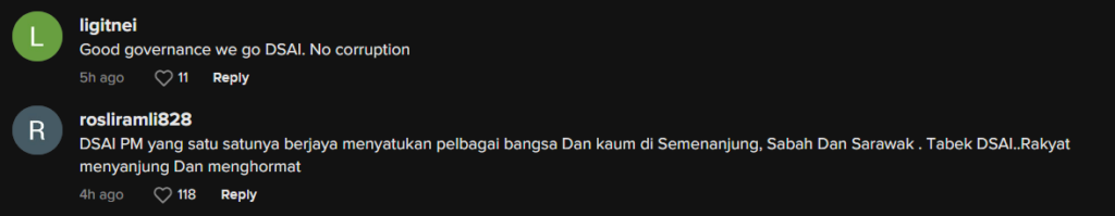Jadi Tunggak Untuk Maju Kehadapan, PM Anwar Ibrahim Puji Sikap Perpaduan Rakyat Sarawak
