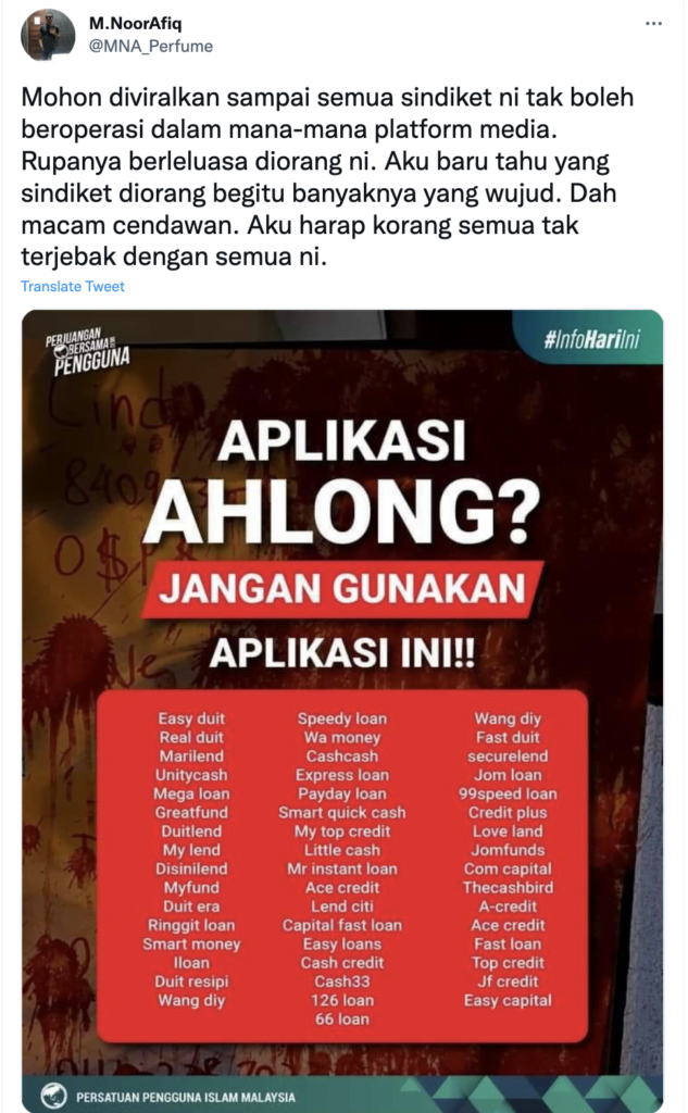 Terjerat Sindiket Wang Segera, Lelaki Ini Menyesal Guna Aplikasi 'Money Lender'