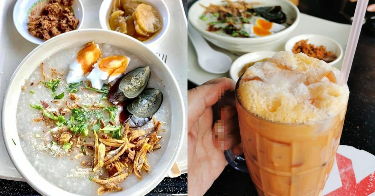 Bubur Berlauk Special Antara Menu Istimewa Sarapan Pagi Di Cafe 176 Jalan Satok