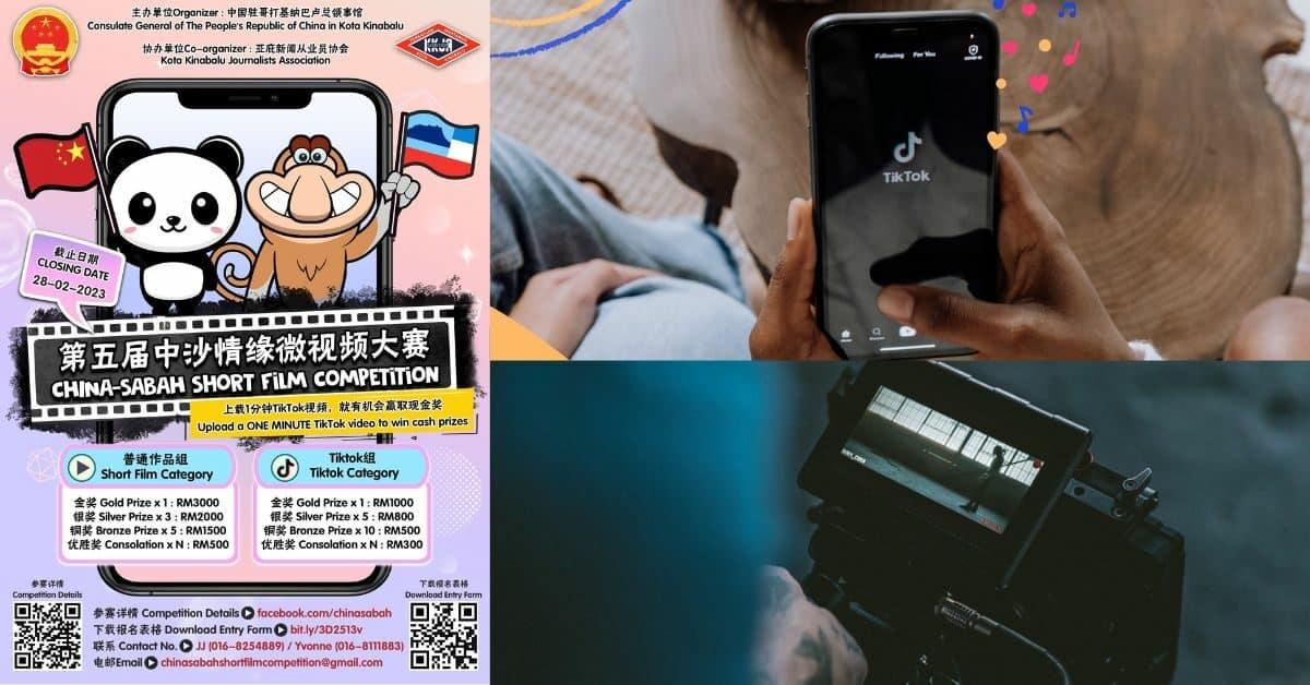 Tarikh Tutup 28 Feb, Pertandingan Filem Pendek China-Sabah Tawar RM3k Sebagai Hadiah Utama