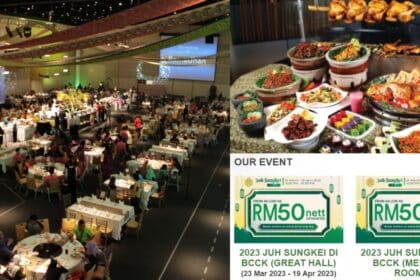 Kini Buka Tempahan, Ini Adalah Senarai 5 Tempat Yang Tawarkan Tempat Berbuka Buffet Di Kuching
