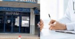 Pasang Notis Larang Pekerja Sebuah Bank Tertentu Masuk, Klinik Di Miri Ini Terima Perhatian Netizen