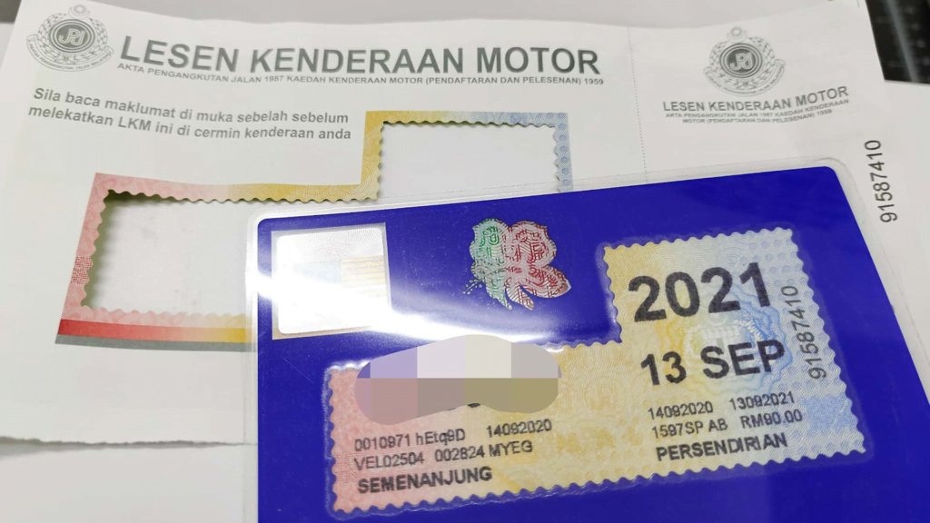 Pelekat Cukai Jalan Tidak Lagi Diperlukan, Kini Hanya Guna Aplikasi MyJPJ