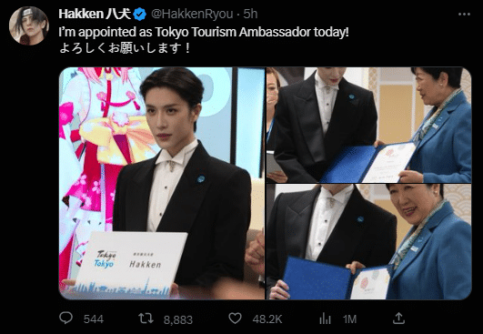 Berasal Dari Miri, Hakken Anak Sarawak Pertama Dipilih Jadi Duta Pelancongan Tokyo