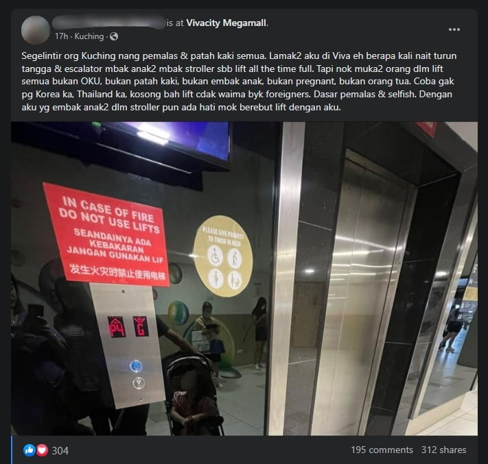 Lif Di Vivacity Kuching Asyik Penuh, Wanita Ini Luah Rasa Kecewa Ramai Kurang Peka