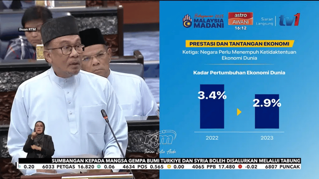 Tiong King Sing Cadang Peningkatan Peruntukan Pelancongan Negara Dalam Belanjawan 2023