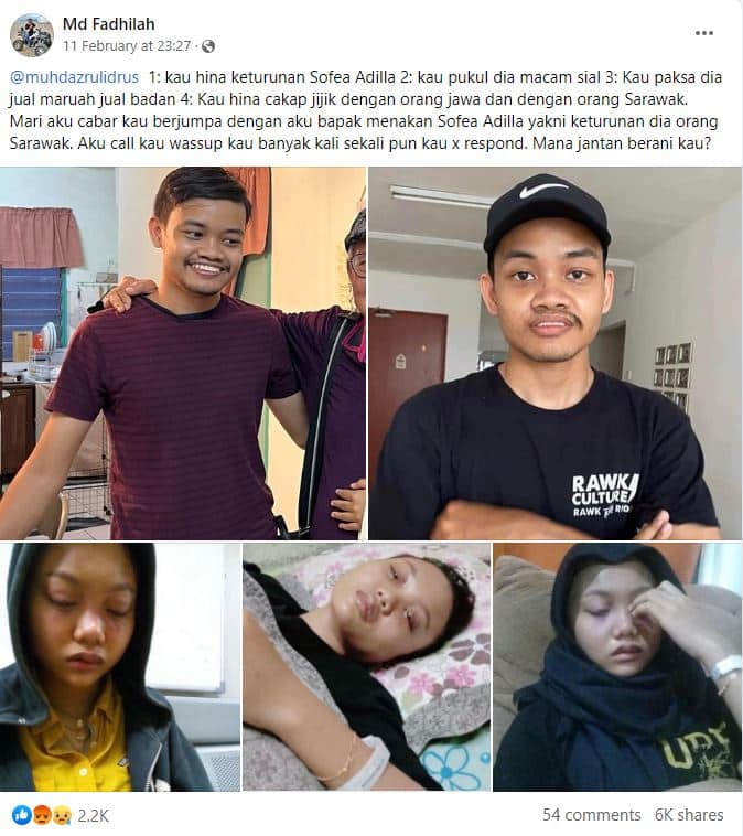 Disuruh Jual Diri Walaupun Dah Ada 2 Anak, Wanita Asal Sarawak Dedah Diugut Bekas Suami Dari Neraka
