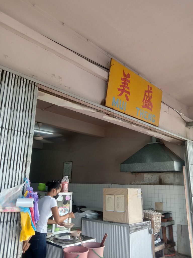 Hidden Kopitiam Mui Theng Jalan Sekama, Port Sarapan Legend Warga Kuching