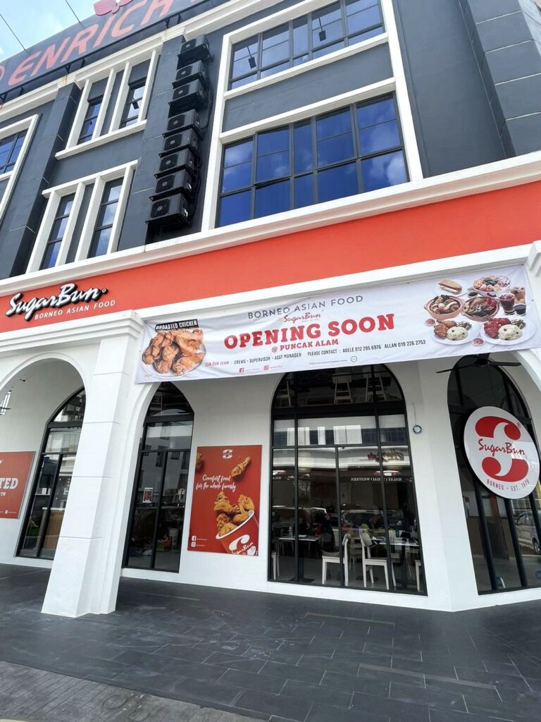 'Fast Food' Kegemaran Sarawak, SugarBun Kini Buka Cawangan Di Puncak Alam