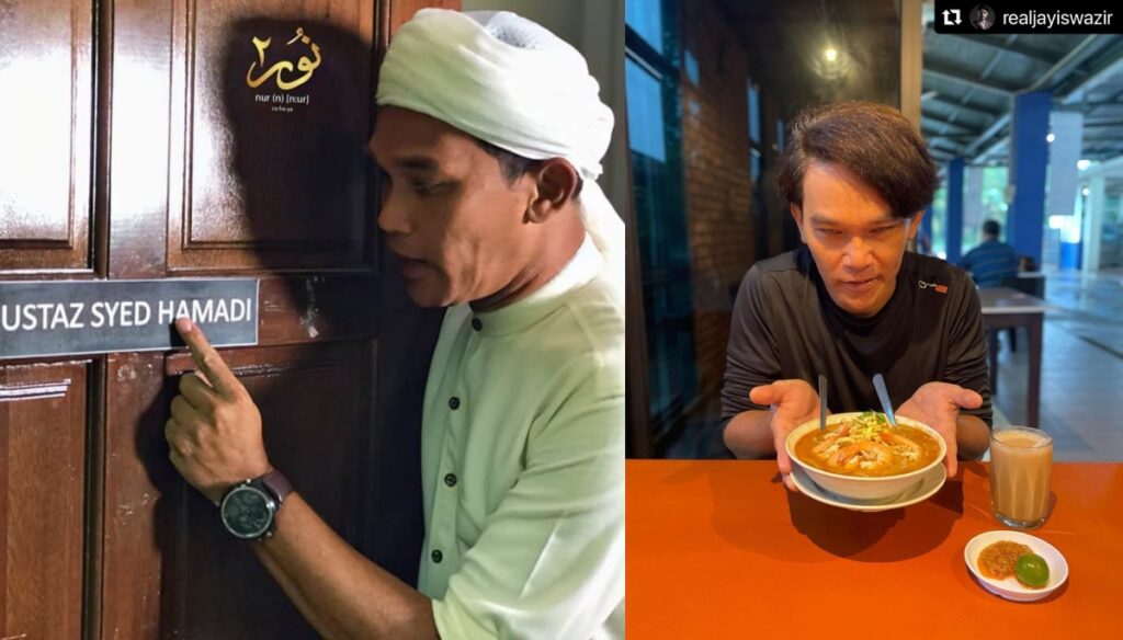 Port Kegemaran 'Ustaz Madi', Aedy Ashraf Dan Jay Iswazir Akui Keenakan Laksa Sarawak Di Oten