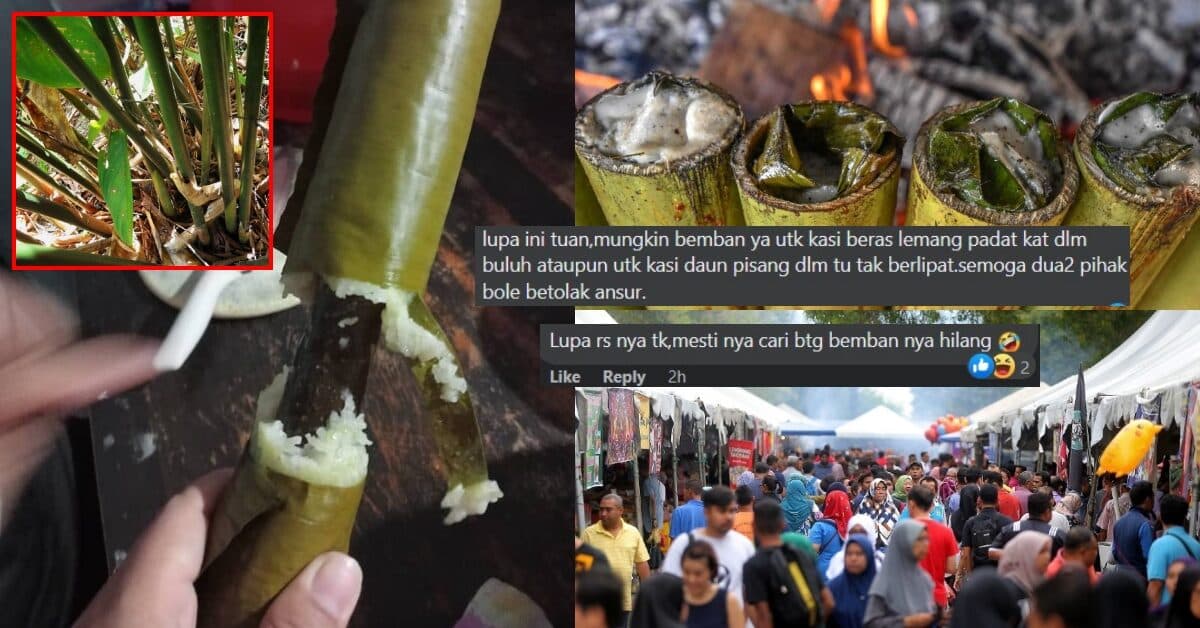 Beli Lemang Malah Dapat Ekstra 'Bahan', Wanita Luah Rasa Kesal Terhadap Penjual Di Bazar Serian