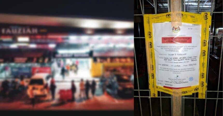 Didapati Kotor, Sebuah Food Court Terkenal Di Metrocity Kuching Diarah Tutup