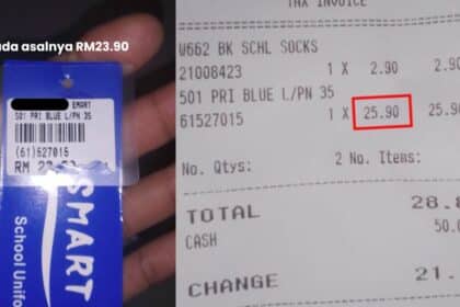 Harga Pada Label Dan Masa Pembayaran Berbeza, Netizen Gesa Pasar Raya Di Miri Ini Diambil Tindakan