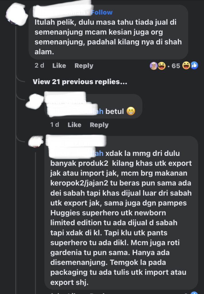 Air Sun Valley Jadi Tumpuan Semenanjung