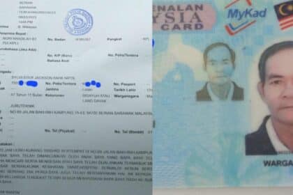 Kali Terakhir Dilihat Di Rumah, Lelaki Warga Emas Dari Serian Dilaporkan Hilang