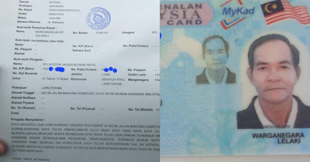 Kali Terakhir Dilihat Di Rumah, Lelaki Warga Emas Dari Serian Dilaporkan Hilang