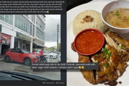 Kecewa Dengan Servis Sebuah Restoran Di Metrocity, Netizen Nasihat Perbaiki Khidmat Pelanggan