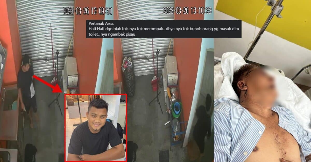 Kini Diburu Pihak Polis, Pekerja Warga Indonesia Pukul Warga Emas Di Kedai Kopi Kuching