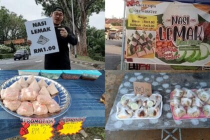 Mesra Dompet, Ini 4 Gerai Jual Nasi Lemak Kurang Daripada RM3 Di Sekitar Kuching