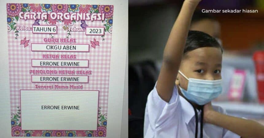 'Satu Saja Murid Saya Tahun Ini,' Carta Organisasi Kelas Sekolah Di Sabah Ini Buat Netizen Geli Hati