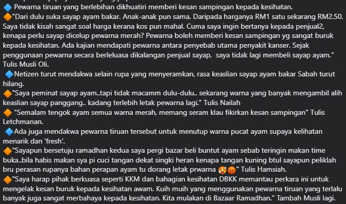 Ada Kesan Sampingan, Netizen Gesa Pantau Penggunaan Pewarna Pada Sayap Ayam Di Sabah